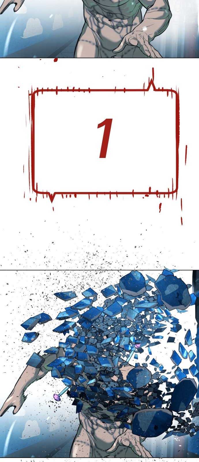 106 페이지