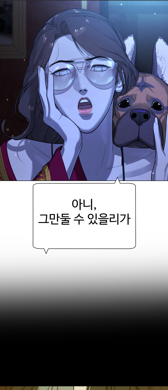 129 페이지