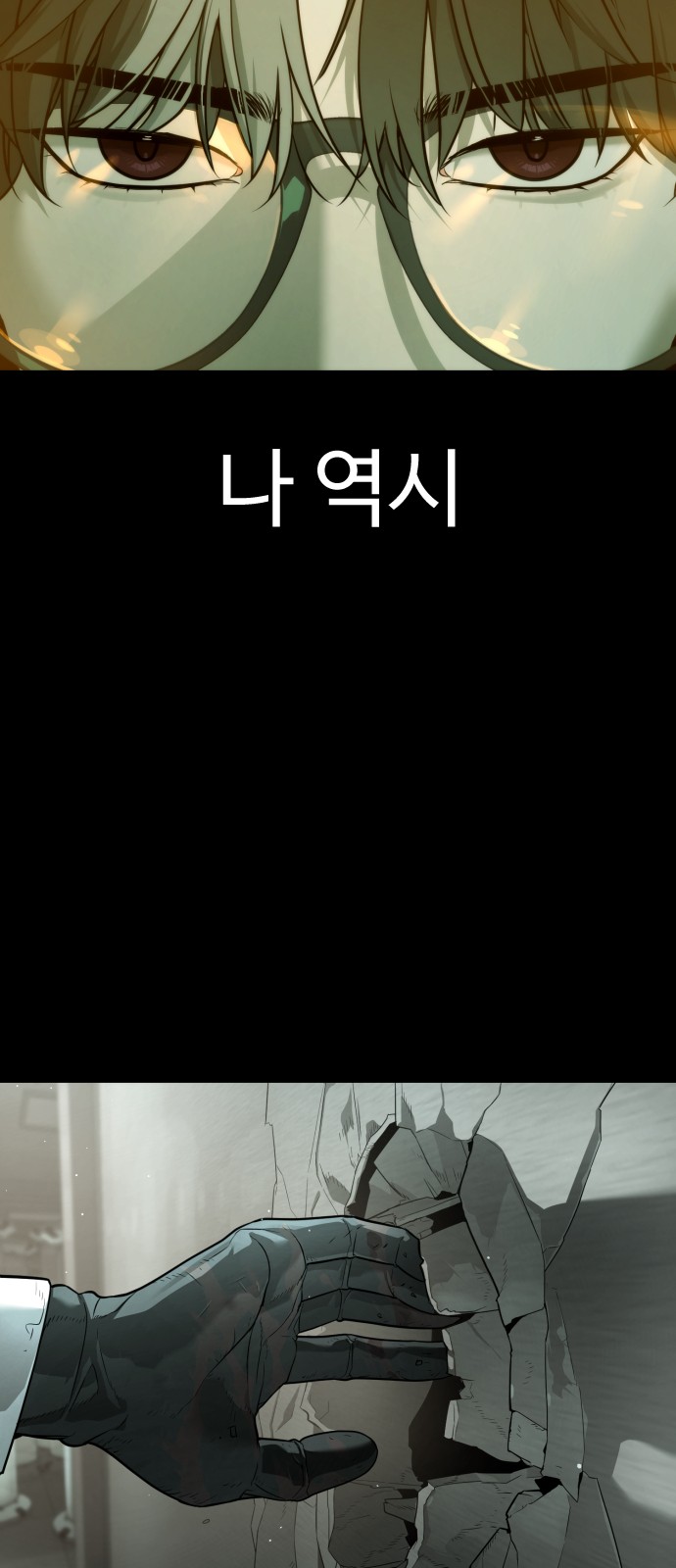 130 페이지