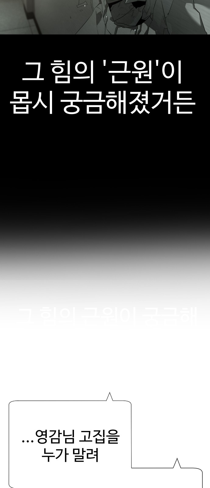 131 페이지