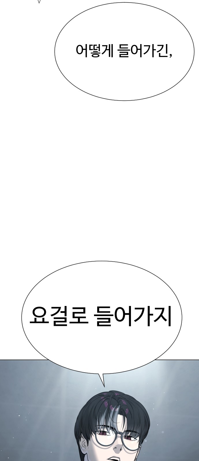 135 페이지