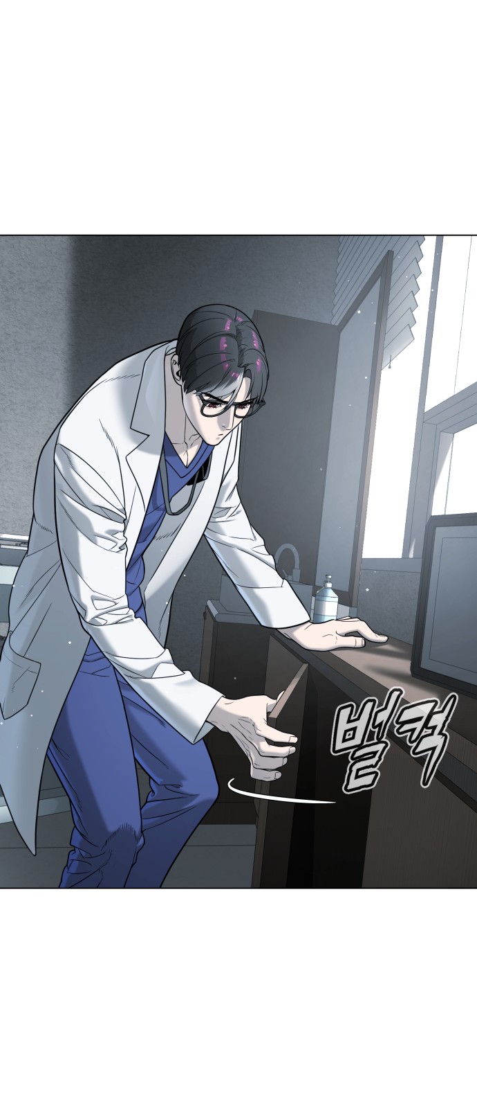 143 페이지
