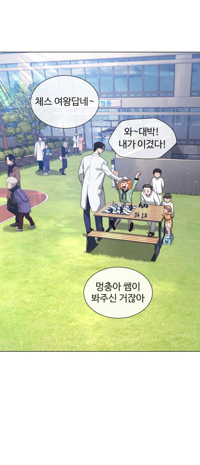 40 페이지
