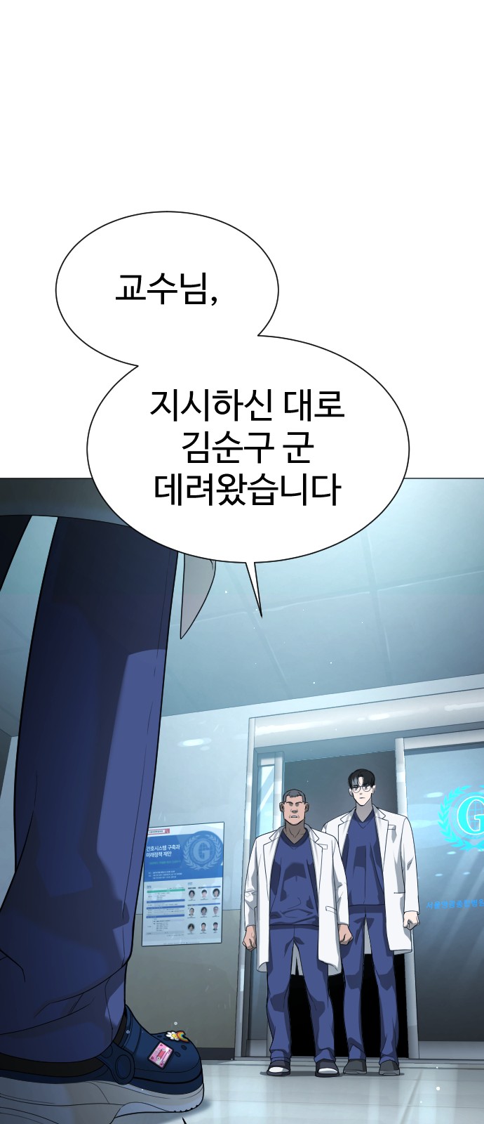 50 페이지