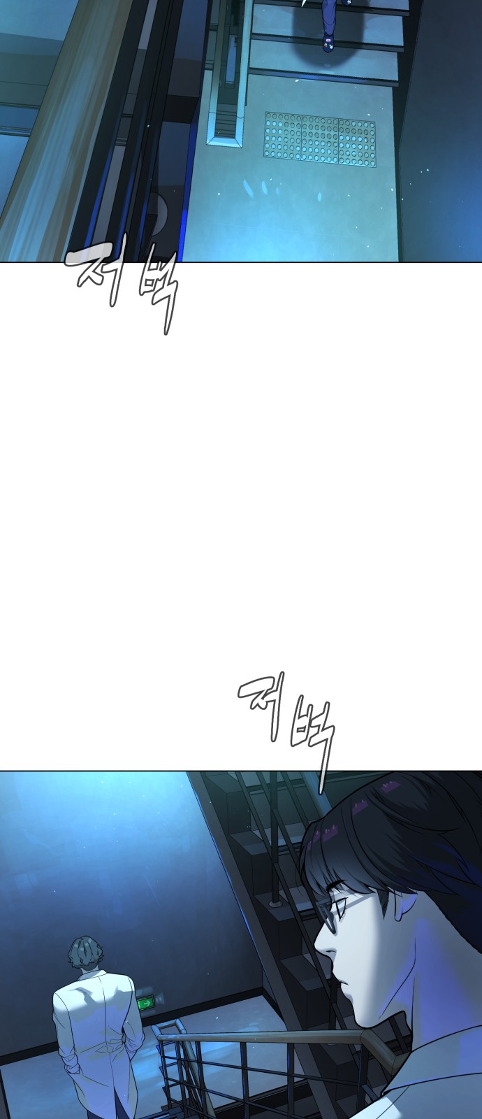 75 페이지