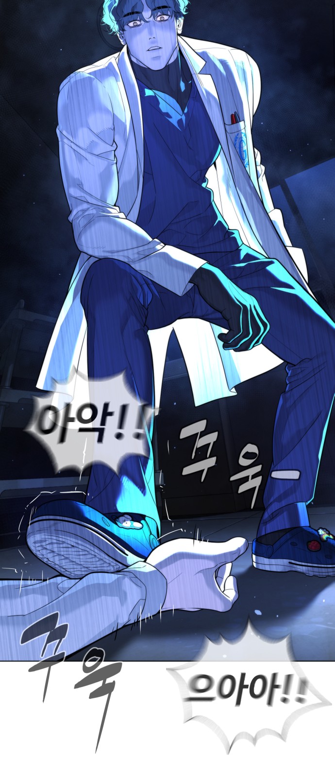 117 페이지