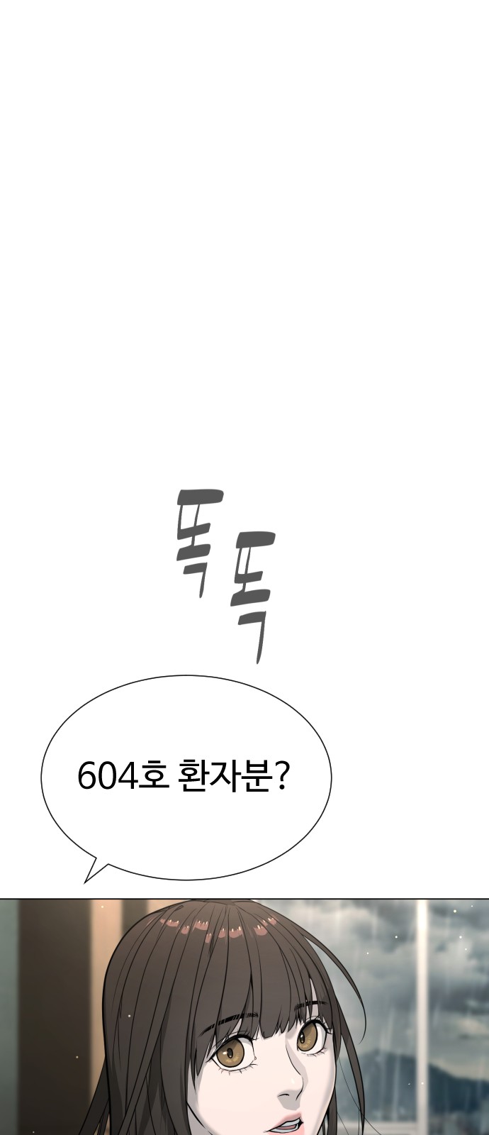123 페이지