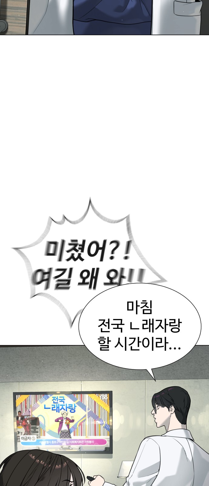 126 페이지