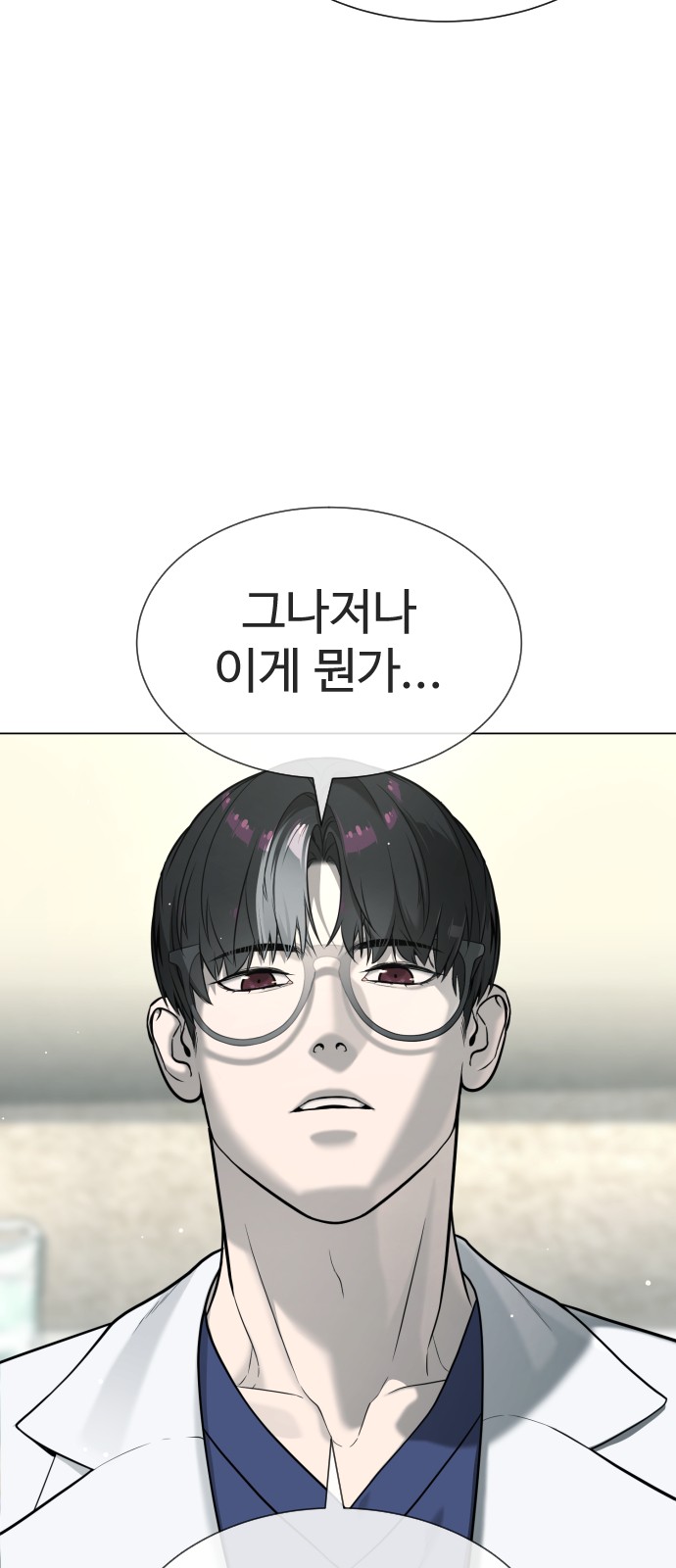 130 페이지