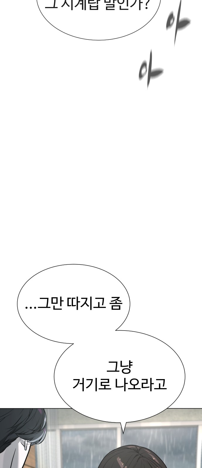 139 페이지