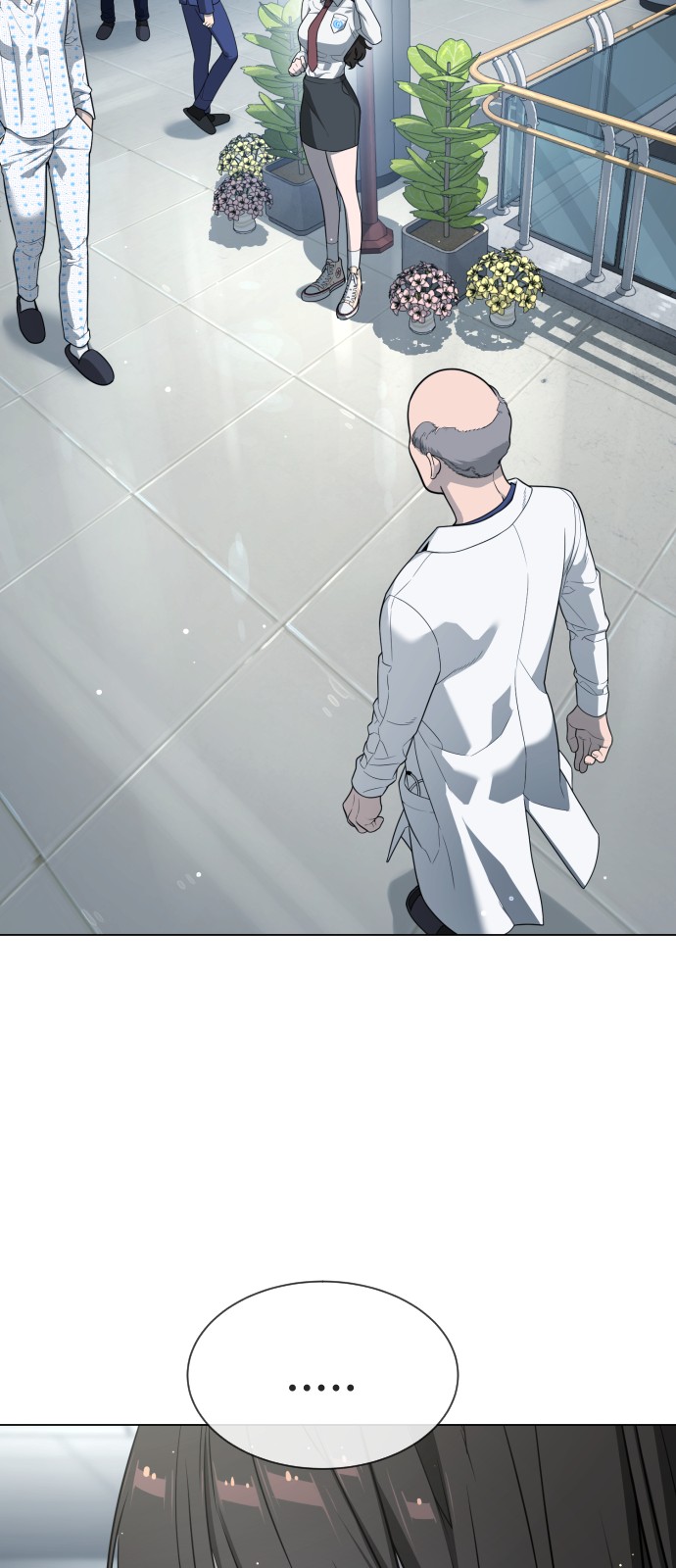 153 페이지