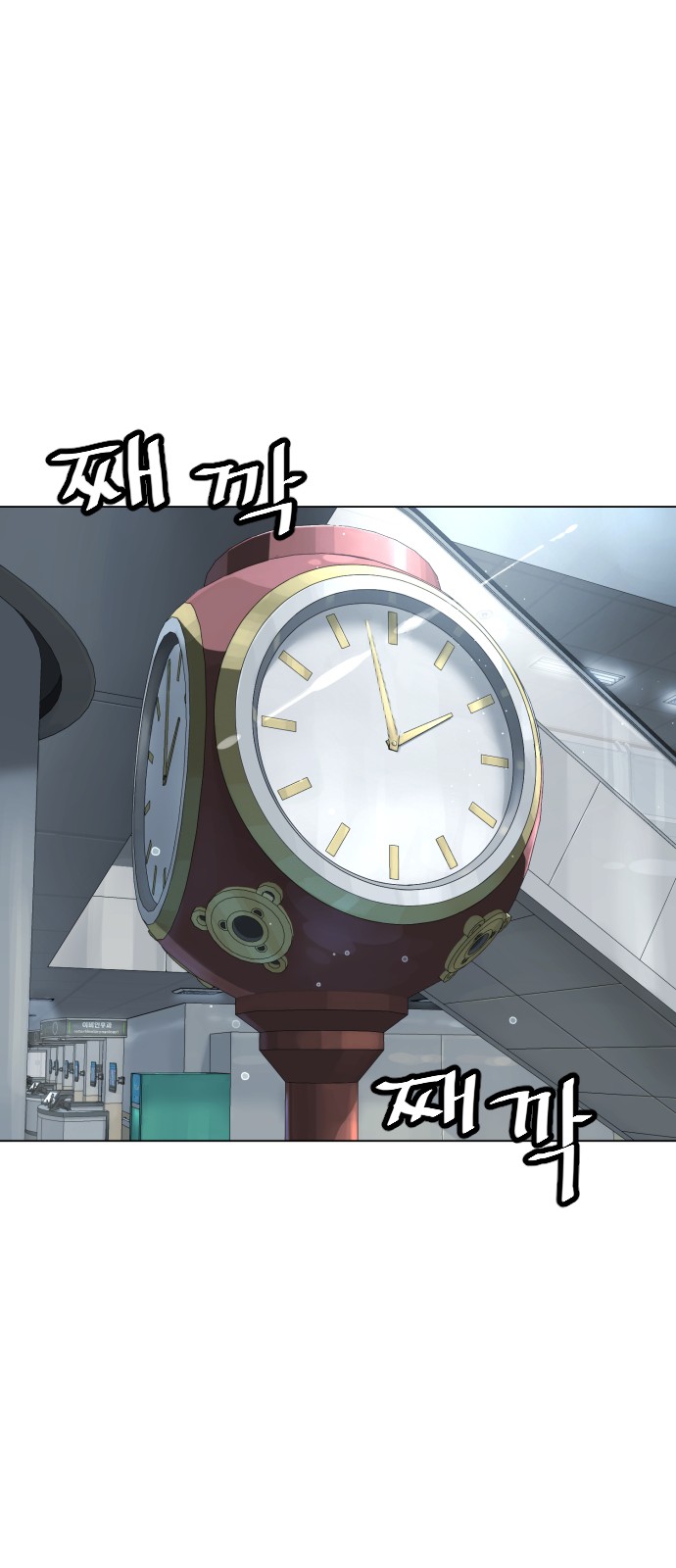 156 페이지