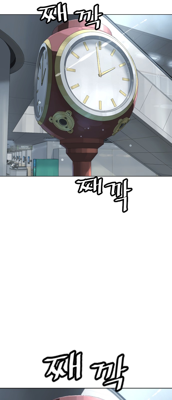 157 페이지