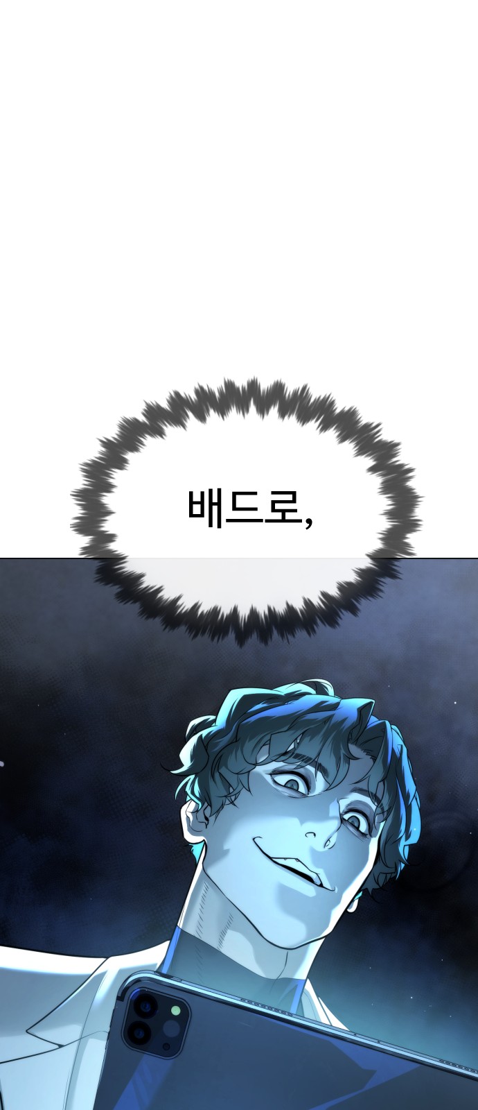 44 페이지