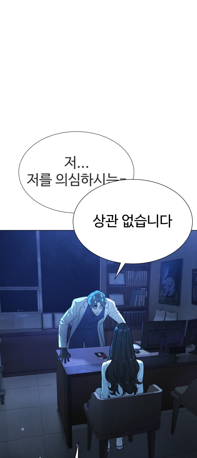 96 페이지