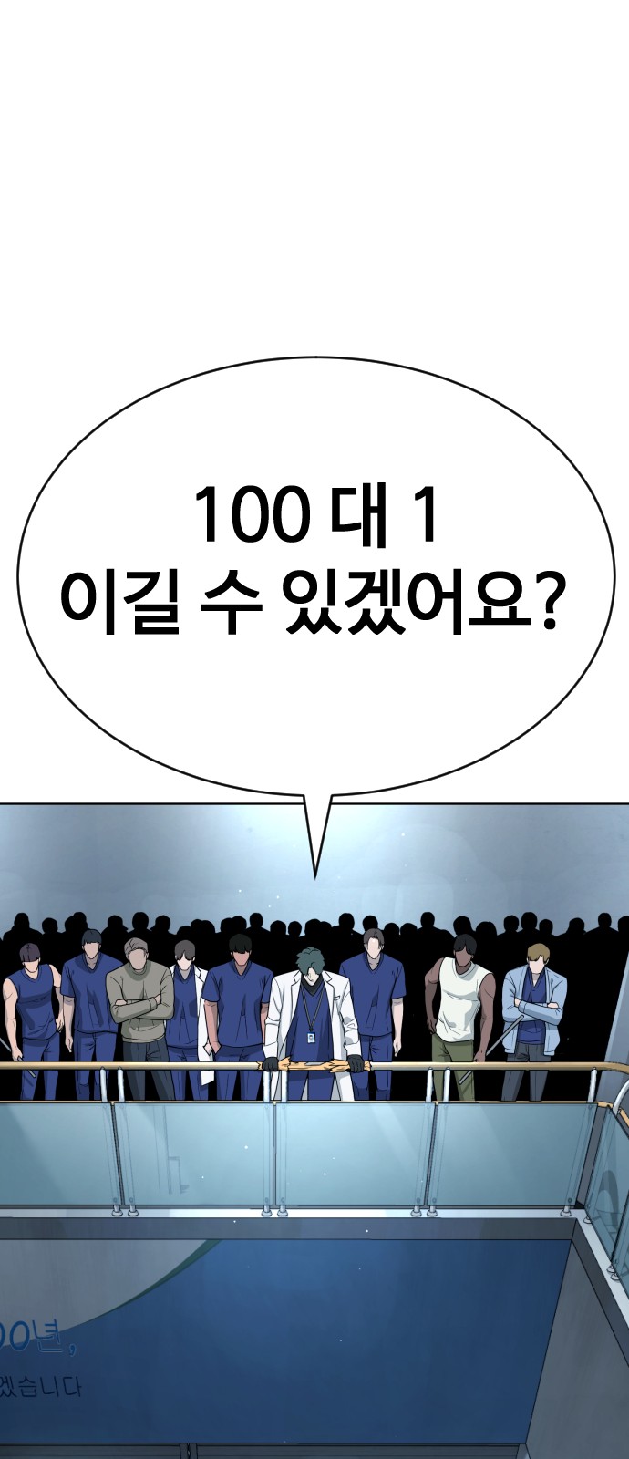 115 페이지