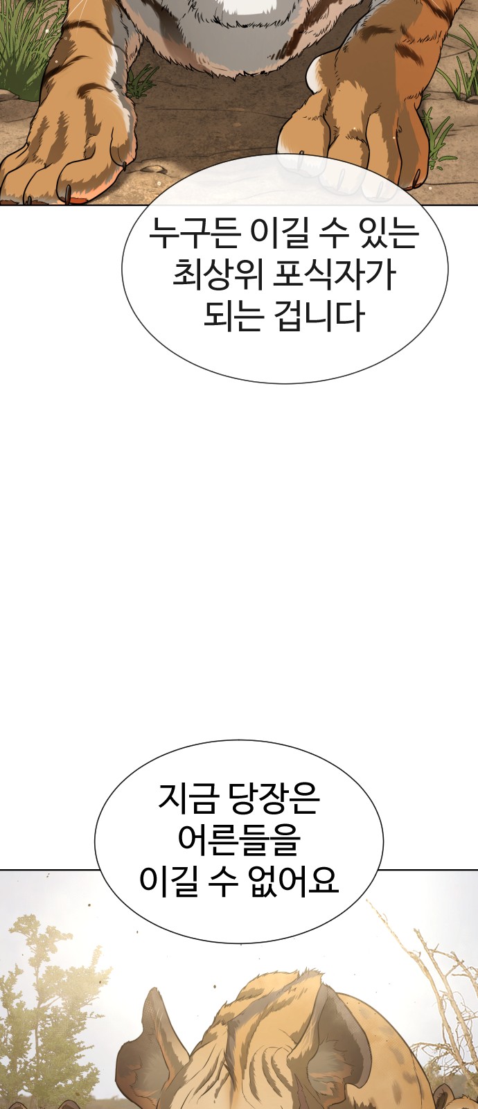 120 페이지