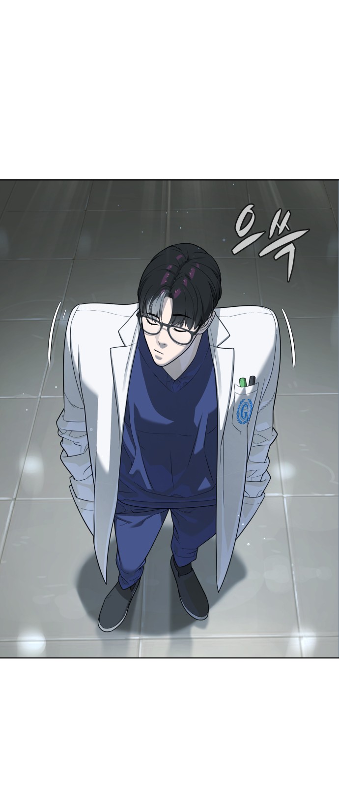 124 페이지