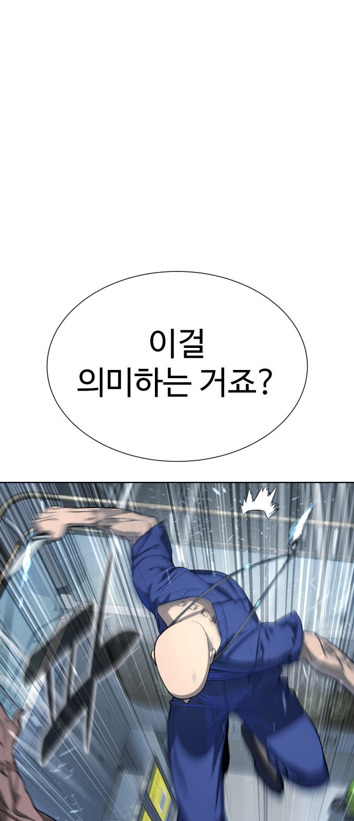126 페이지