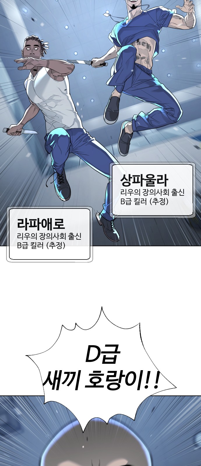 128 페이지