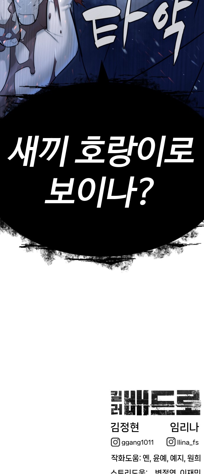 136 페이지