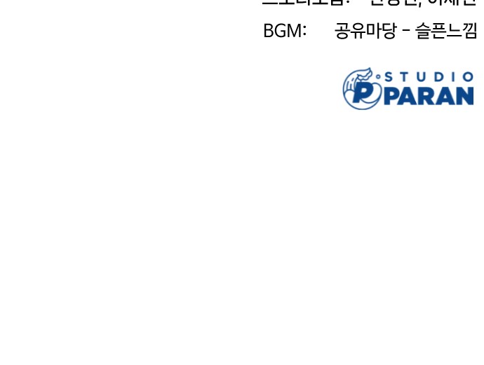 137 페이지