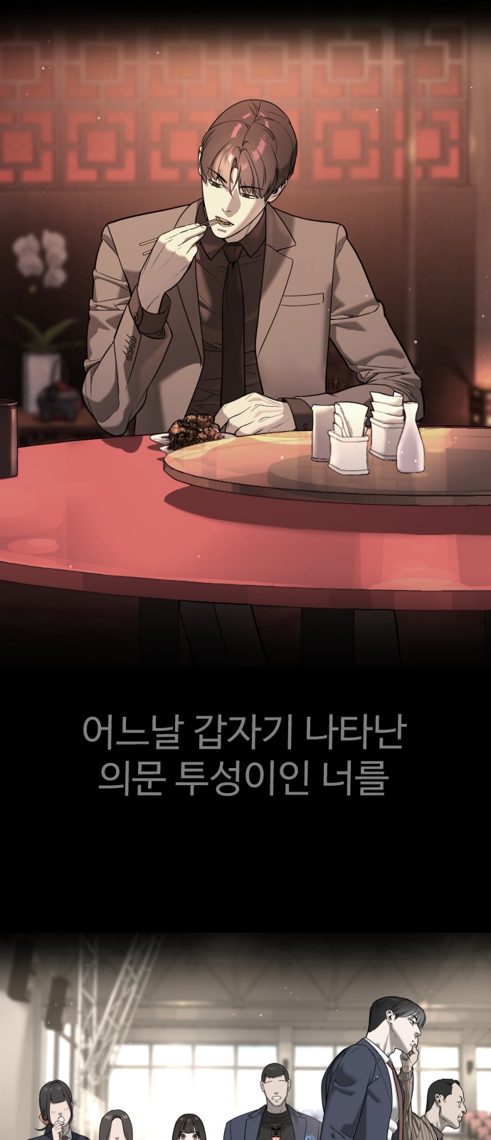 41 페이지