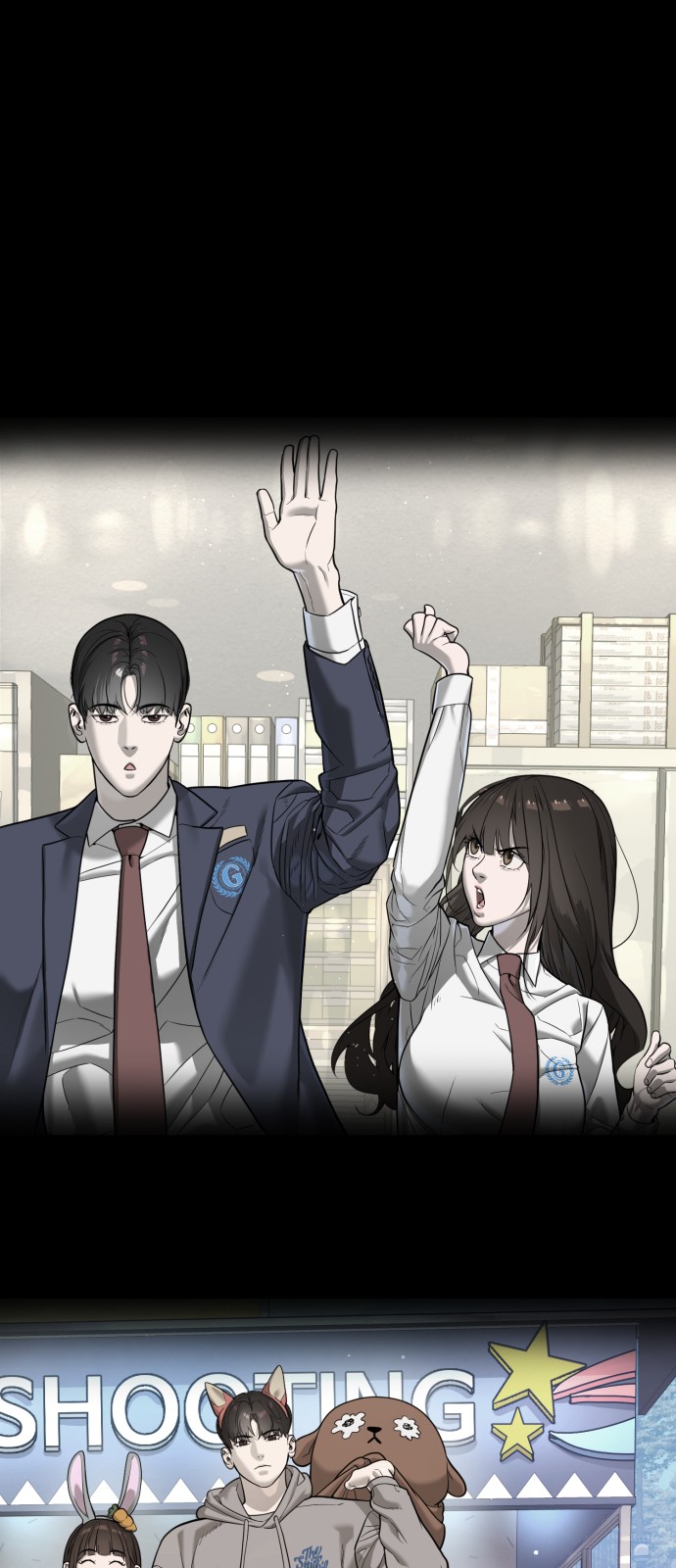 45 페이지