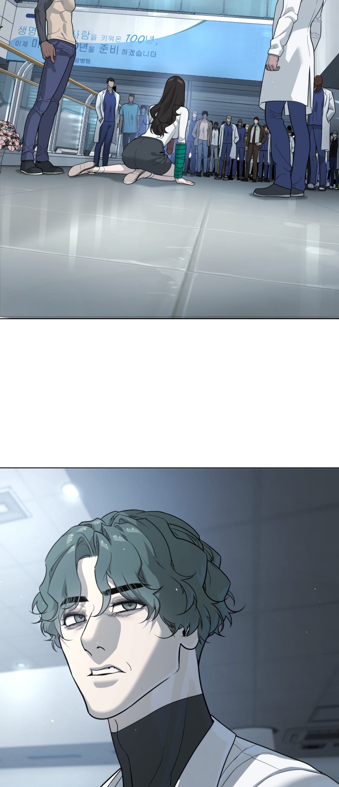 78 페이지