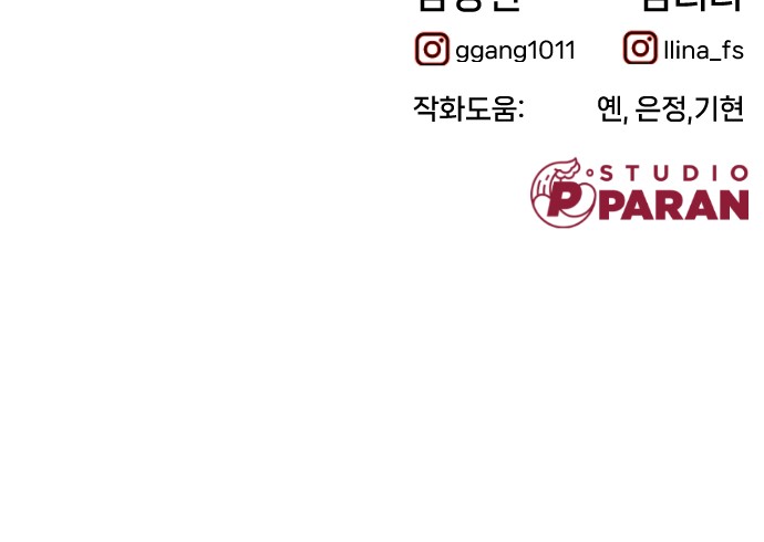 118 페이지