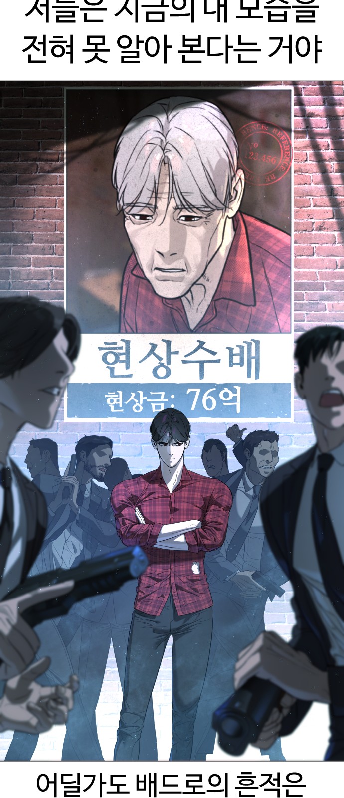 17 페이지