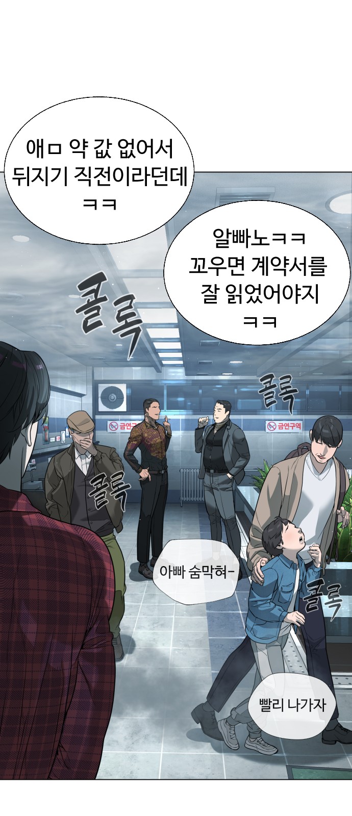 22 페이지