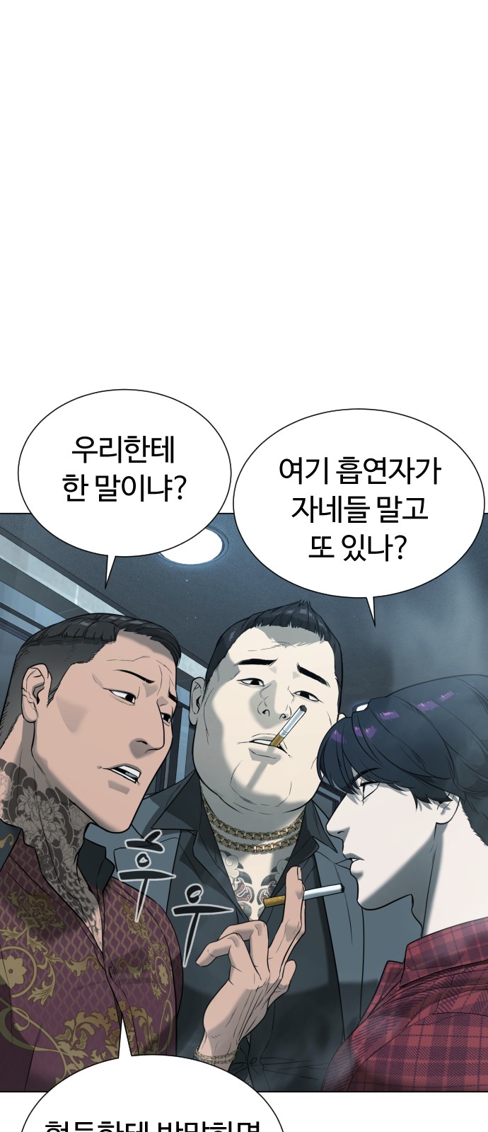 27 페이지