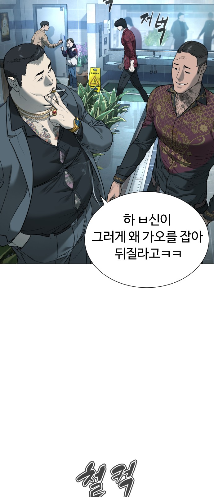 30 페이지