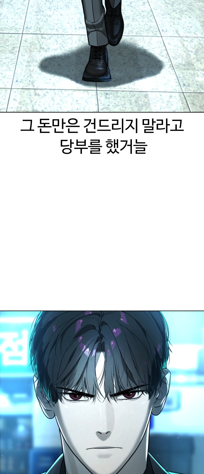 60 페이지