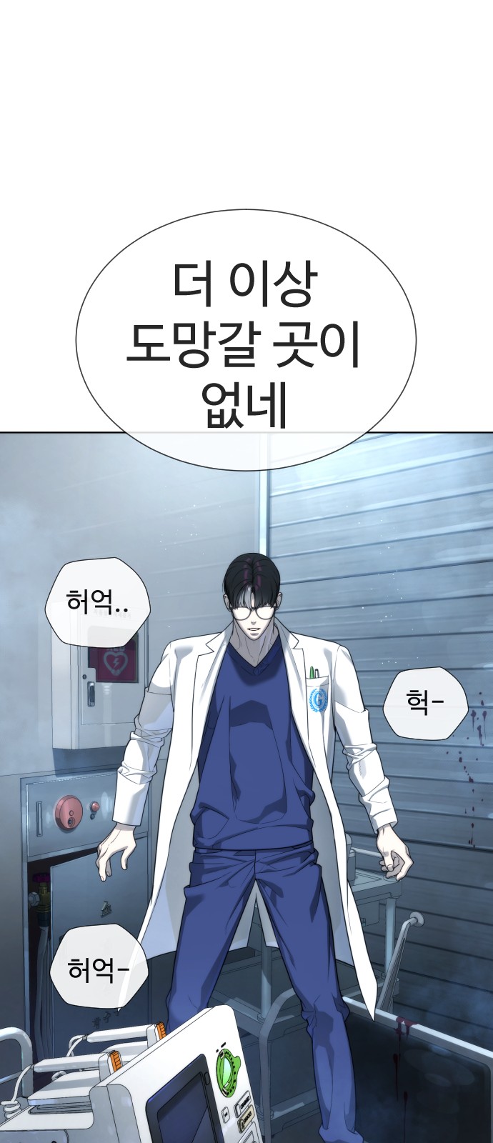22 페이지
