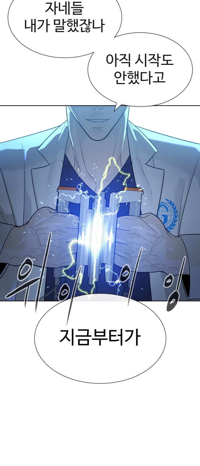 41 페이지