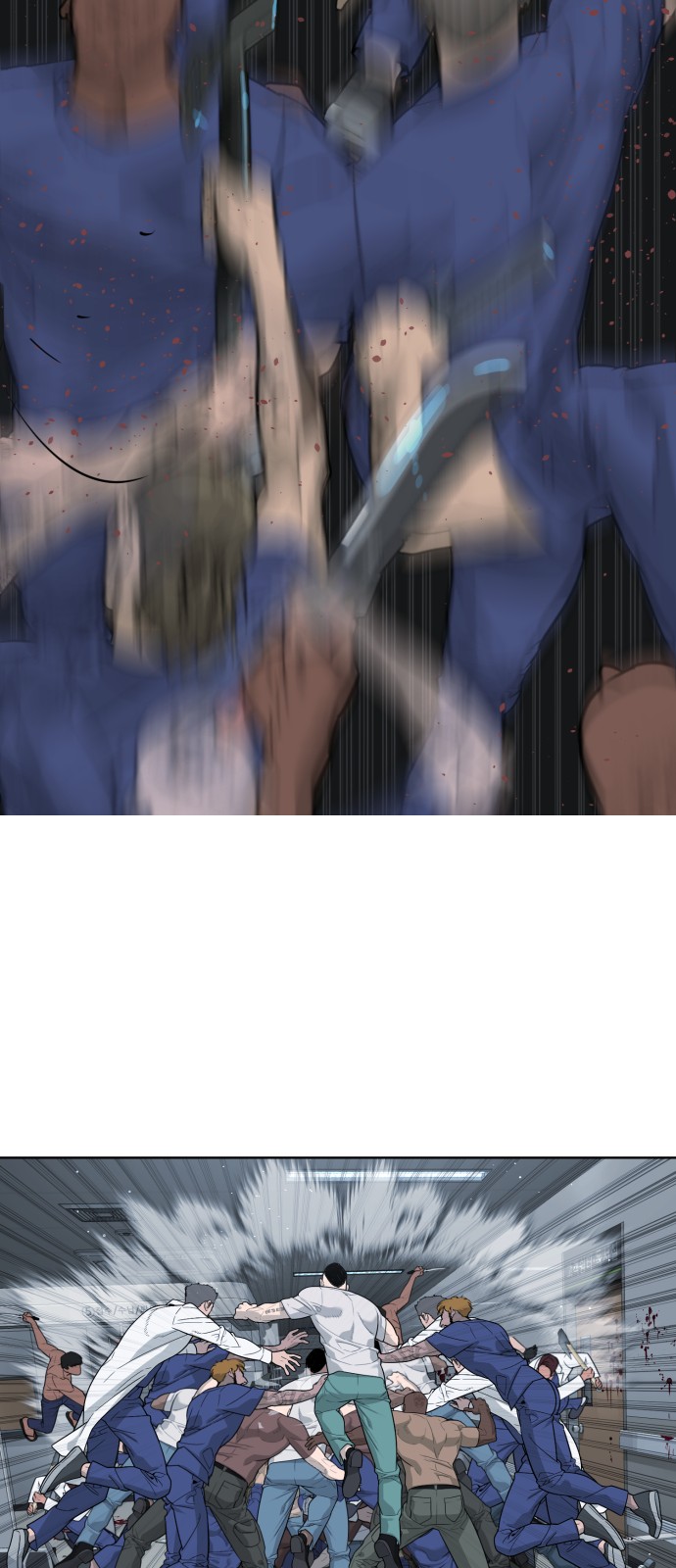 76 페이지