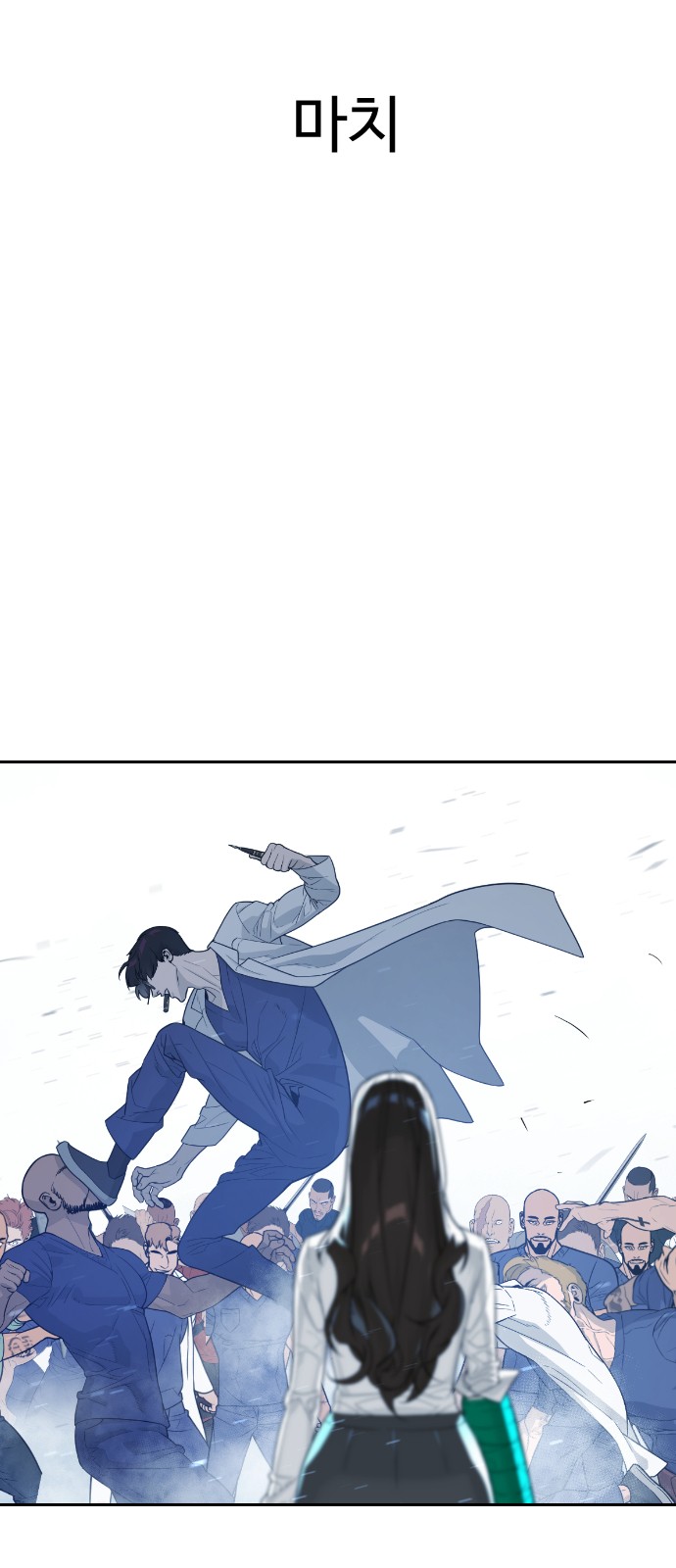89 페이지