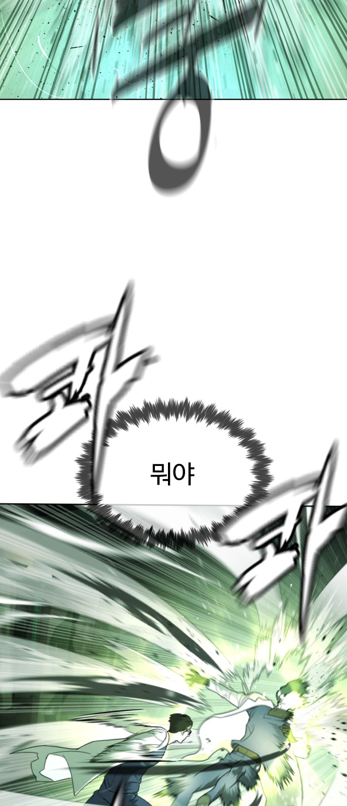 115 페이지