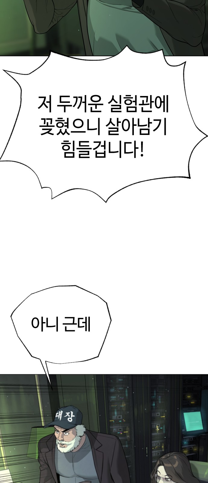 124 페이지