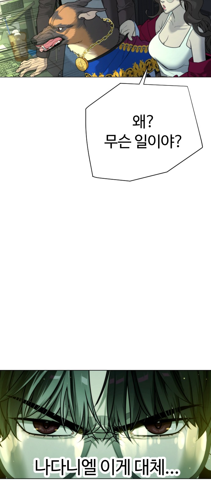 125 페이지
