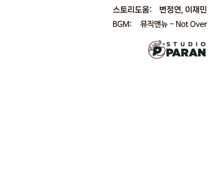 136 페이지