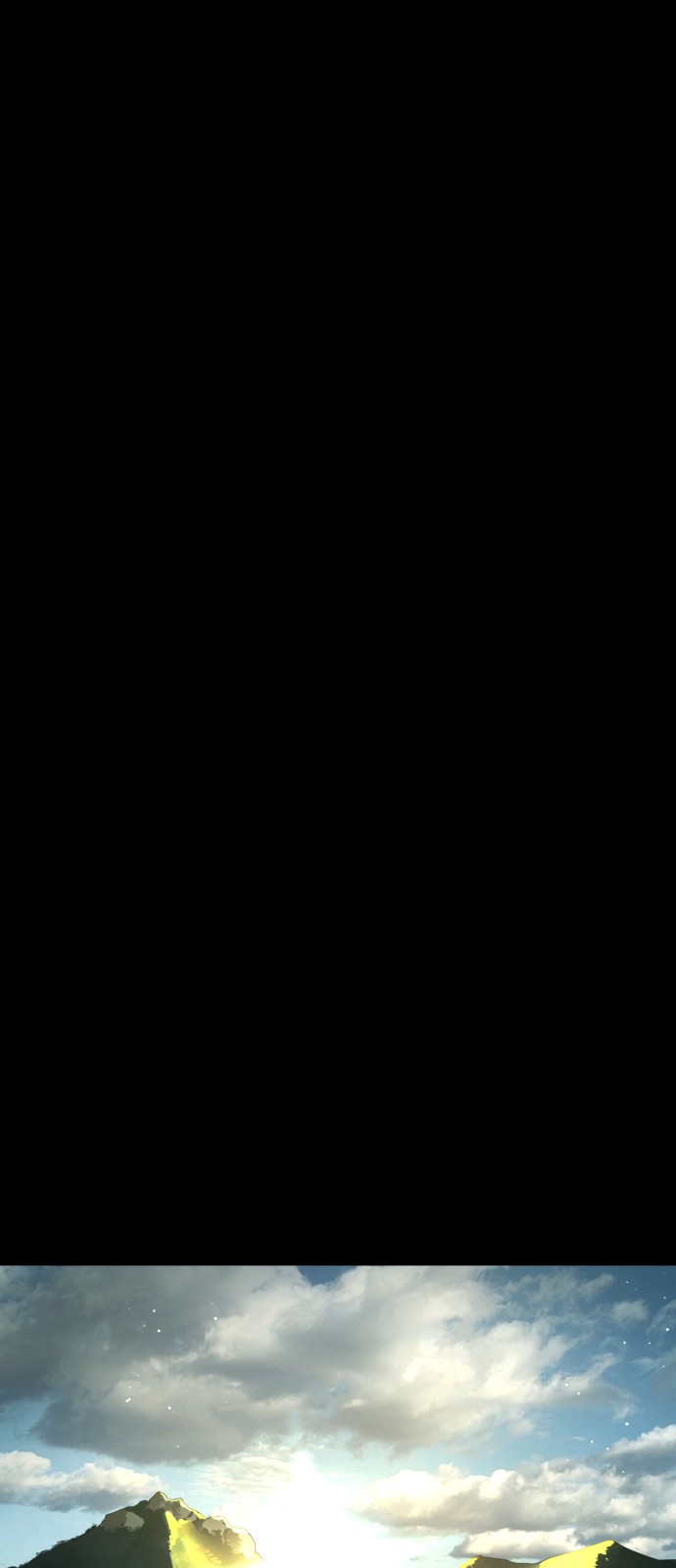 95 페이지