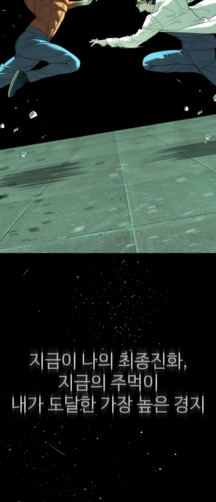 125 페이지