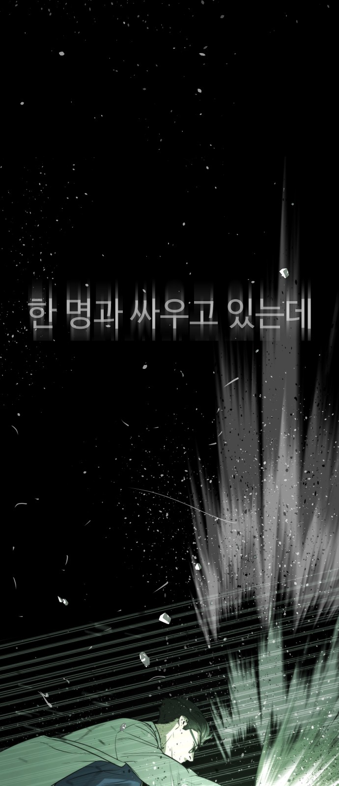 129 페이지