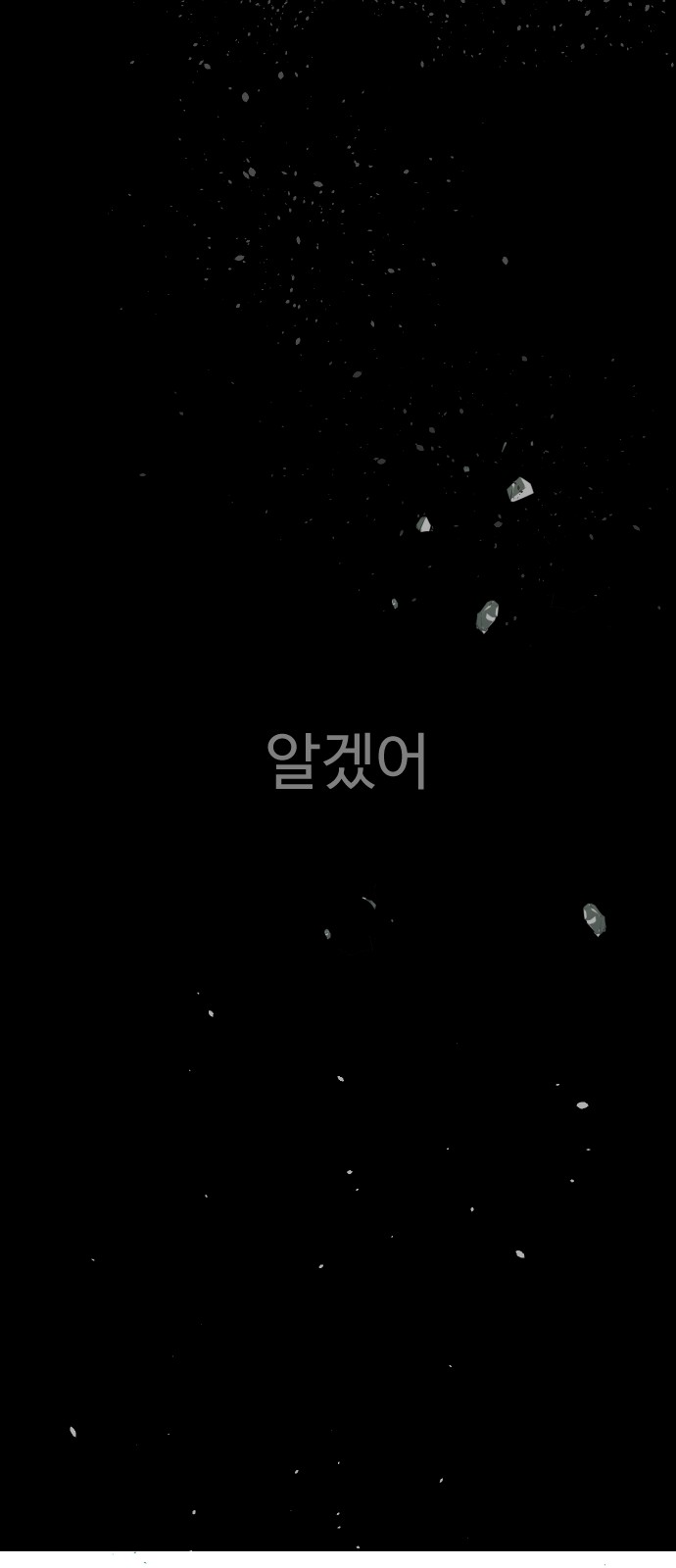 131 페이지