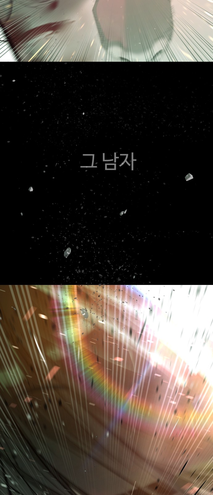 141 페이지