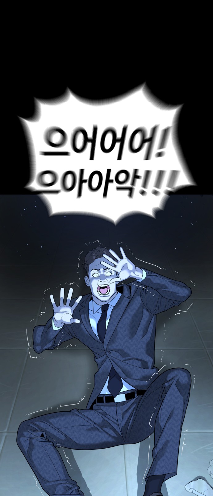 115 페이지
