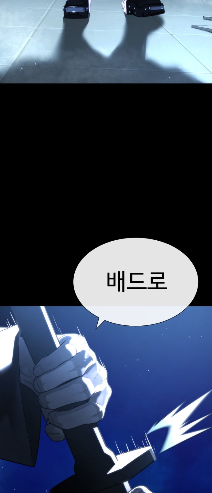 123 페이지
